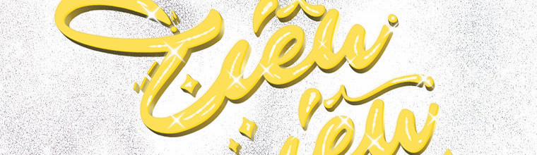 Mẹ Chồng Phản Diện Đáng Yêu 20 trang 165