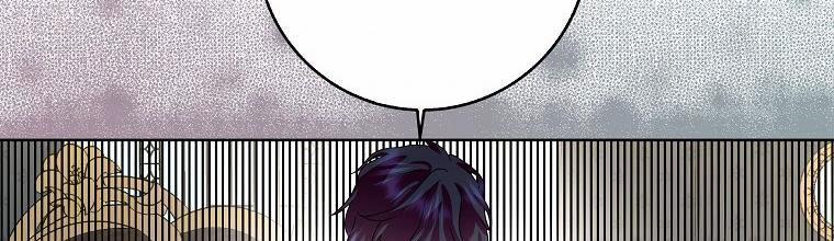 Mẹ Chồng Phản Diện Đáng Yêu 20 trang 168