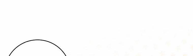 Mẹ Chồng Phản Diện Đáng Yêu 20 trang 183