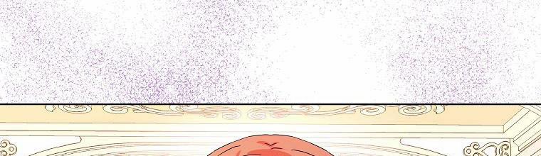 Mẹ Chồng Phản Diện Đáng Yêu 20 trang 2