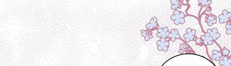 Mẹ Chồng Phản Diện Đáng Yêu 20 trang 227