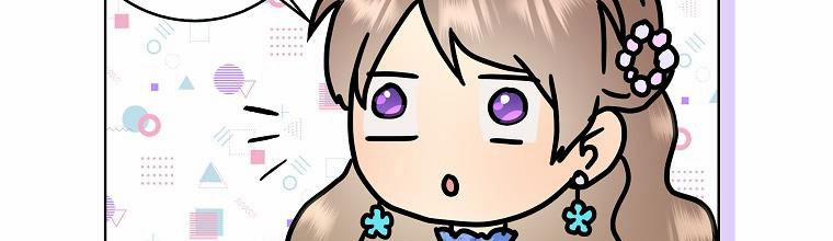 Mẹ Chồng Phản Diện Đáng Yêu 20 trang 244