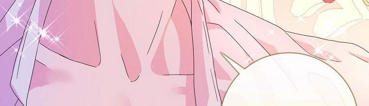 Mẹ Chồng Phản Diện Đáng Yêu 20 trang 39