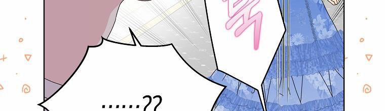 Mẹ Chồng Phản Diện Đáng Yêu 20 trang 52