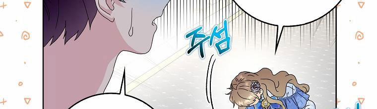 Mẹ Chồng Phản Diện Đáng Yêu 20 trang 56