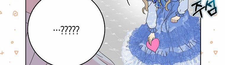 Mẹ Chồng Phản Diện Đáng Yêu 20 trang 57