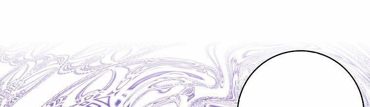 Mẹ Chồng Phản Diện Đáng Yêu 20 trang 68