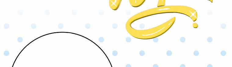 Mẹ Chồng Phản Diện Đáng Yêu 20 trang 8