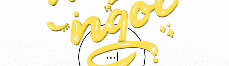 Mẹ Chồng Phản Diện Đáng Yêu 20 trang 89