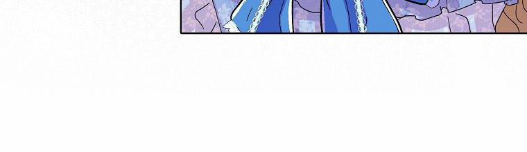 Mẹ Chồng Phản Diện Đáng Yêu 20 trang 98