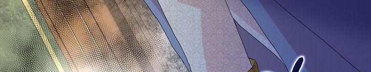 Mẹ Chồng Phản Diện Đáng Yêu 21.5 trang 110