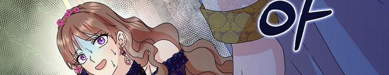 Mẹ Chồng Phản Diện Đáng Yêu 21.5 trang 111