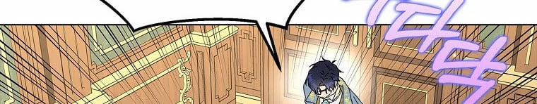 Mẹ Chồng Phản Diện Đáng Yêu 21.5 trang 140