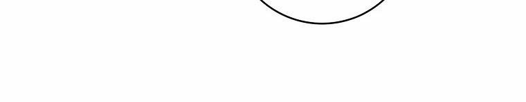 Mẹ Chồng Phản Diện Đáng Yêu 21.5 trang 145