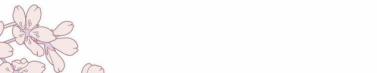 Mẹ Chồng Phản Diện Đáng Yêu 21.5 trang 147