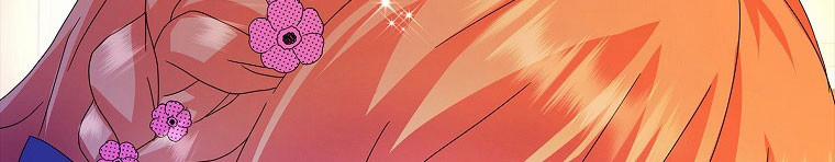 Mẹ Chồng Phản Diện Đáng Yêu 21.5 trang 157