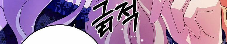 Mẹ Chồng Phản Diện Đáng Yêu 21.5 trang 162