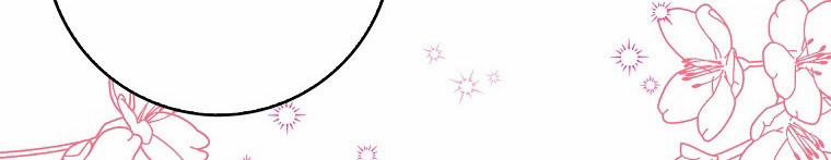 Mẹ Chồng Phản Diện Đáng Yêu 21.5 trang 164