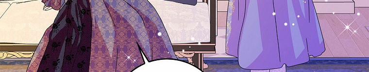 Mẹ Chồng Phản Diện Đáng Yêu 21.5 trang 173