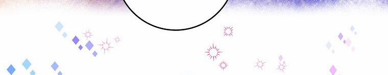 Mẹ Chồng Phản Diện Đáng Yêu 21.5 trang 175