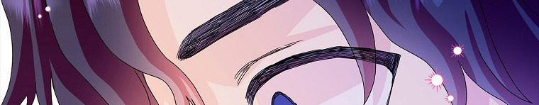 Mẹ Chồng Phản Diện Đáng Yêu 21.5 trang 178