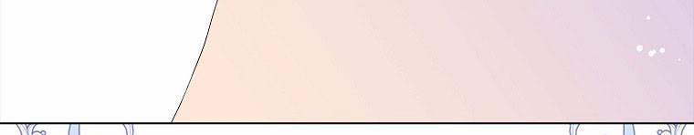 Mẹ Chồng Phản Diện Đáng Yêu 21.5 trang 180