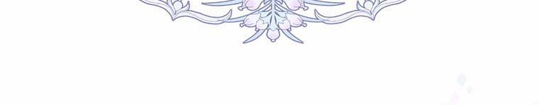 Mẹ Chồng Phản Diện Đáng Yêu 21.5 trang 182