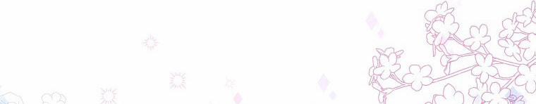 Mẹ Chồng Phản Diện Đáng Yêu 21.5 trang 183