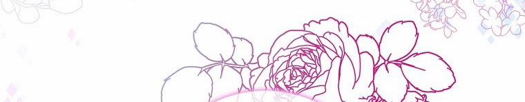 Mẹ Chồng Phản Diện Đáng Yêu 21.5 trang 185