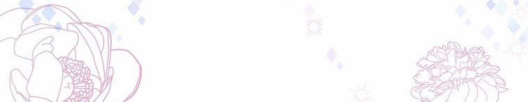 Mẹ Chồng Phản Diện Đáng Yêu 21.5 trang 189