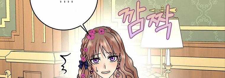 Mẹ Chồng Phản Diện Đáng Yêu 21.5 trang 37