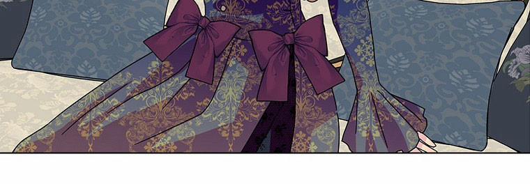 Mẹ Chồng Phản Diện Đáng Yêu 21.5 trang 39