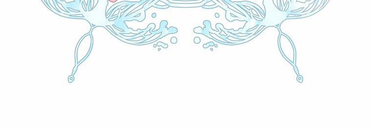 Mẹ Chồng Phản Diện Đáng Yêu 21.5 trang 48