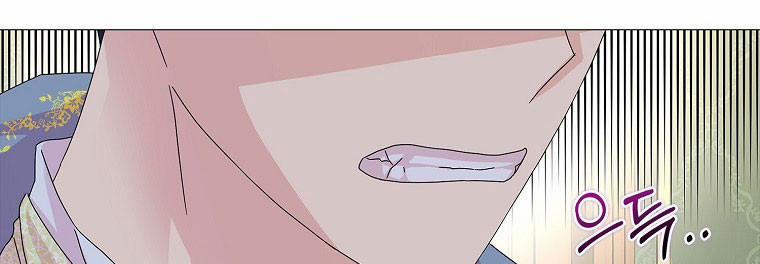 Mẹ Chồng Phản Diện Đáng Yêu 21.5 trang 68