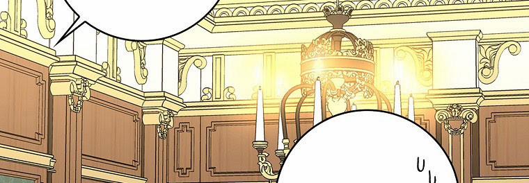 Mẹ Chồng Phản Diện Đáng Yêu 21.5 trang 88