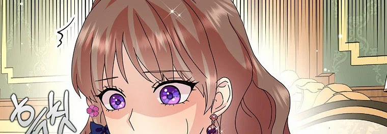 Mẹ Chồng Phản Diện Đáng Yêu 21.5 trang 99