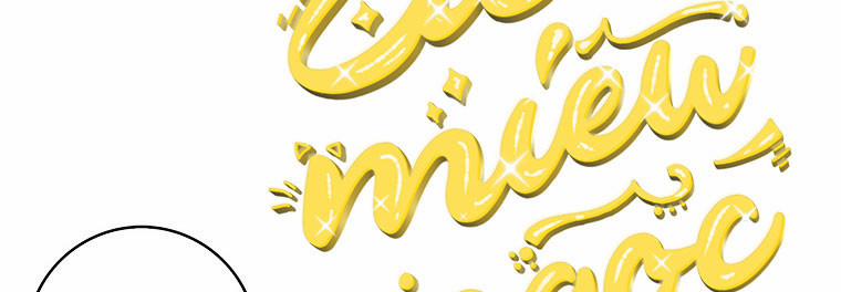 Mẹ Chồng Phản Diện Đáng Yêu 21 trang 1