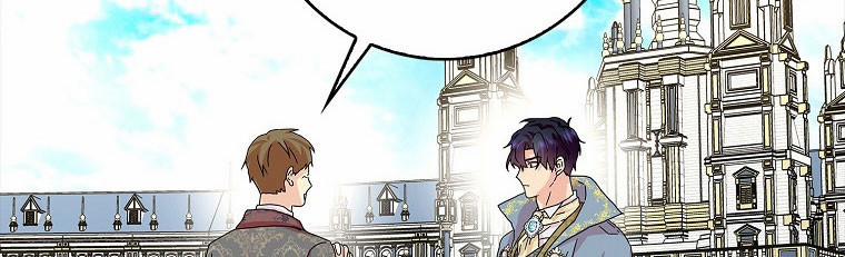 Mẹ Chồng Phản Diện Đáng Yêu 21 trang 119