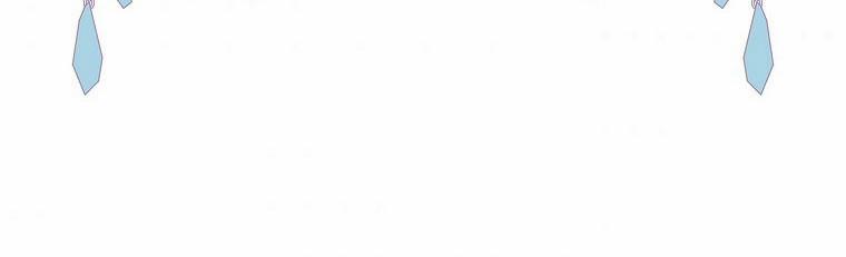 Mẹ Chồng Phản Diện Đáng Yêu 21 trang 144