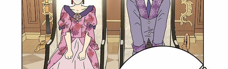 Mẹ Chồng Phản Diện Đáng Yêu 21 trang 178