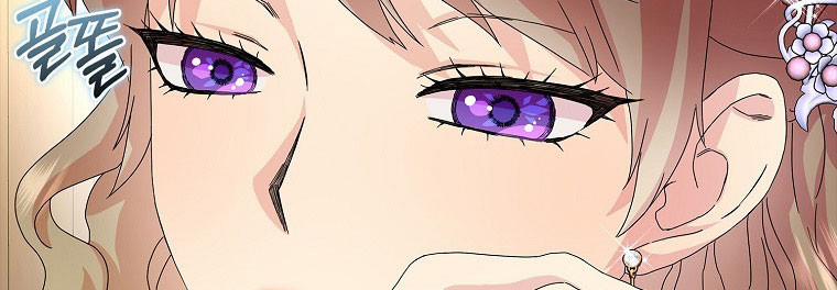 Mẹ Chồng Phản Diện Đáng Yêu 21 trang 3