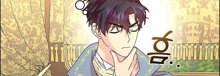 Mẹ Chồng Phản Diện Đáng Yêu 21 trang 59