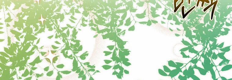 Mẹ Chồng Phản Diện Đáng Yêu 21 trang 75