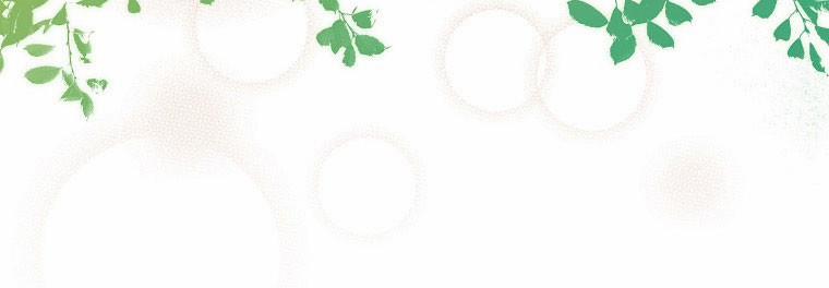 Mẹ Chồng Phản Diện Đáng Yêu 21 trang 76