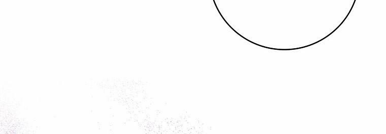 Mẹ Chồng Phản Diện Đáng Yêu 21 trang 81