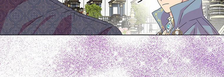 Mẹ Chồng Phản Diện Đáng Yêu 21 trang 84