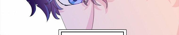 Mẹ Chồng Phản Diện Đáng Yêu 22.5 trang 104