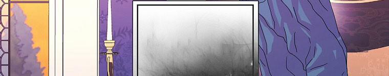 Mẹ Chồng Phản Diện Đáng Yêu 22.5 trang 118