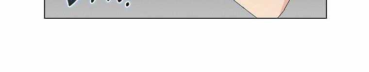 Mẹ Chồng Phản Diện Đáng Yêu 22.5 trang 132