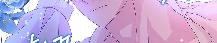 Mẹ Chồng Phản Diện Đáng Yêu 22.5 trang 144